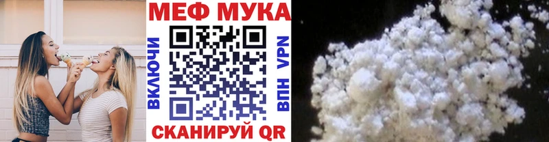 Наркошоп купить СК  АМФ  MDMA  Каннабис  Кокаин  МЕФ  Верхний Уфалей