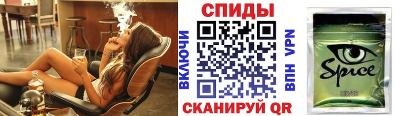 БУТИРАТ буратино  Купить  Верхний Уфалей 