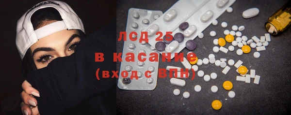 мяу мяу мука Киреевск