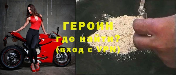 MDMA Карпинск