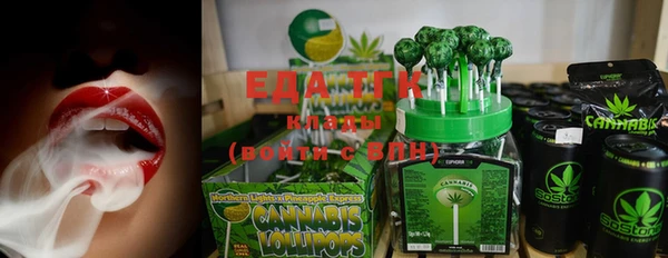 MDMA Карпинск