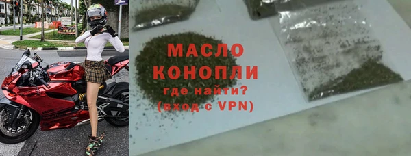 jwh Касимов