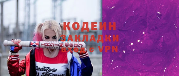 jwh Касимов