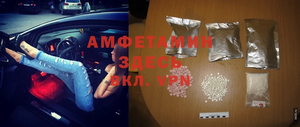 MDMA Карпинск