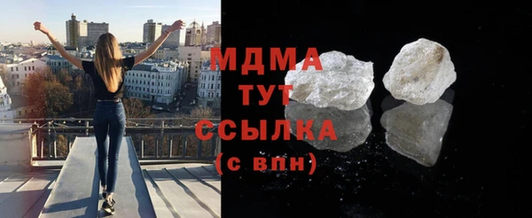 jwh Касимов