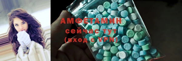МДМА Киренск