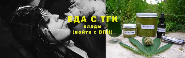 MDMA Карпинск