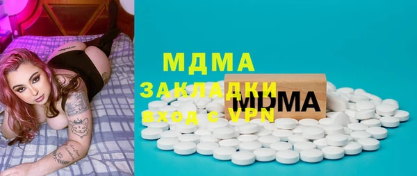 jwh Касимов