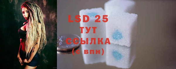 MDMA Карпинск