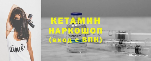 прущие грибы Карталы