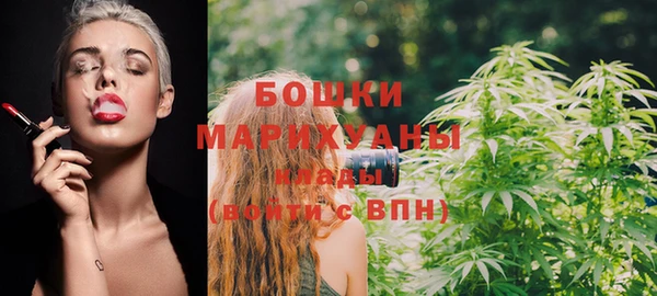 MDMA Карпинск