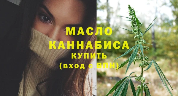 jwh Касимов