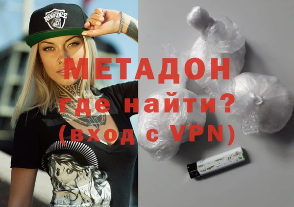 MDMA Карпинск
