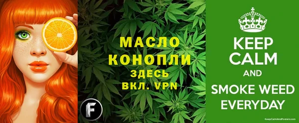 jwh Касимов