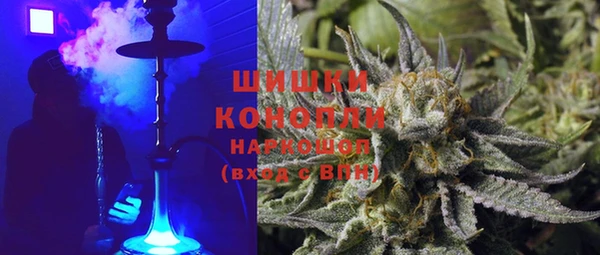 MDMA Карпинск