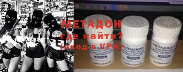 jwh Касимов
