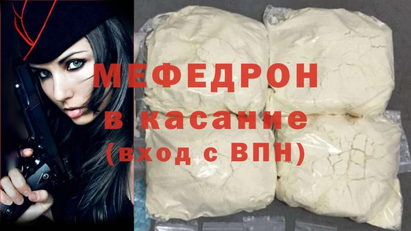 MDMA Карпинск