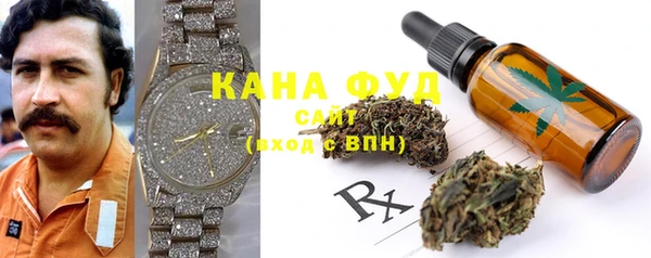 MDMA Карпинск