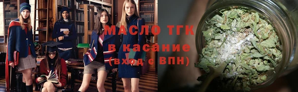 jwh Касимов