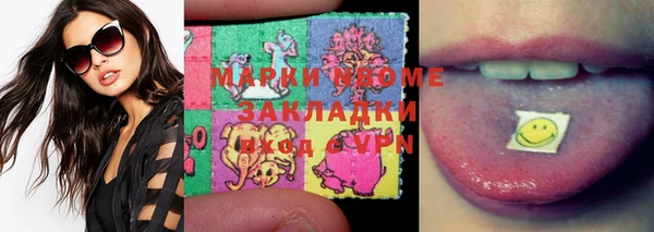 jwh Касимов