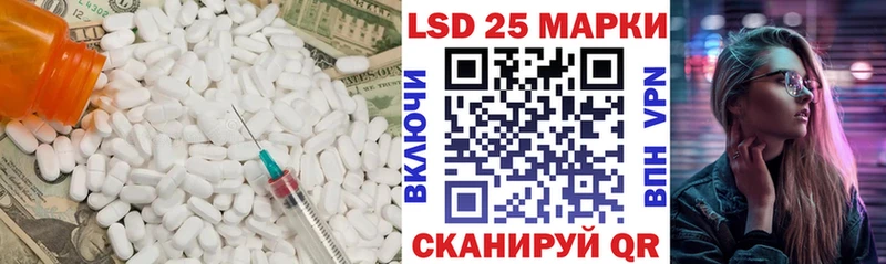Лсд 25 экстази ecstasy  Купить  Верхний Уфалей 