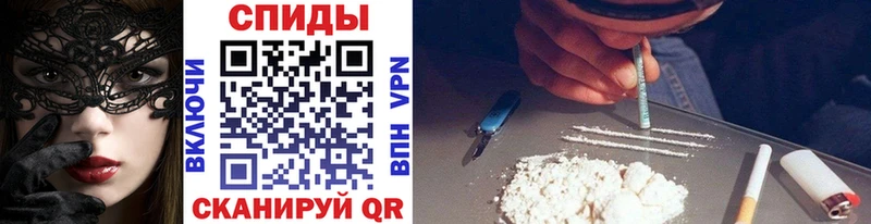 Первитин Methamphetamine  Купить закладки  Верхний Уфалей 