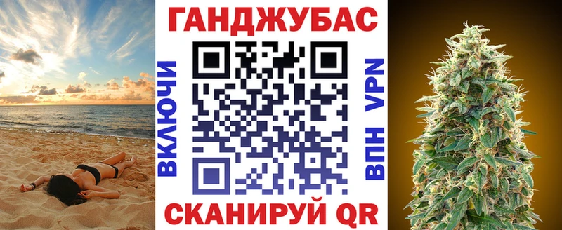 Купить  Верхний Уфалей  Бошки марихуана SATIVA & INDICA 